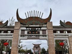 -天河潭旅游度假区