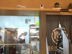 -牛王庙吳記怪味面(双楠店)