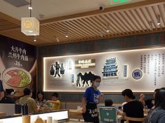 -马记永·兰州牛肉面(3019君尚店)