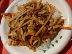 -护国寺小吃店(红莲南路店)