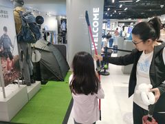 -迪卡侬(环球港店)