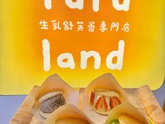 -石家庄万象城