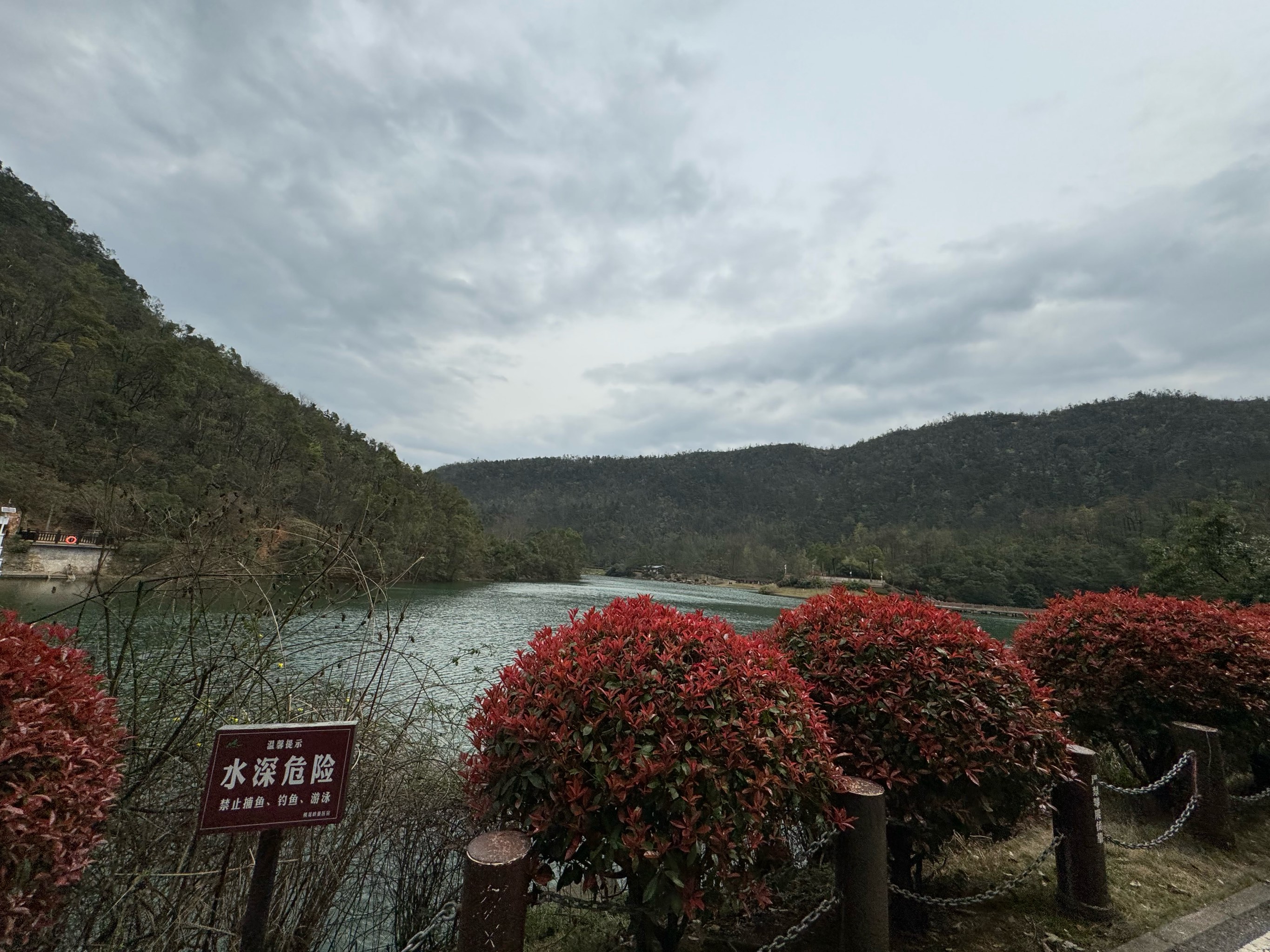 桃花岭景区图片