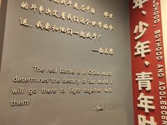 -白求恩柯棣华纪念馆