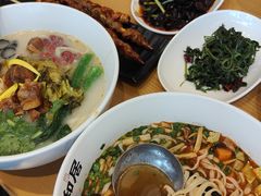 -秦和居(大唐时代店)