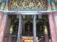 -綦江古剑山
