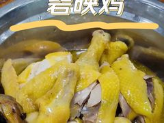 -成惠食府(赤岗店)