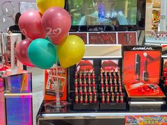 -摩登百货(岗顶店)