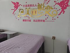 -华洋广场