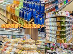 -万达广场(东莞东城店)