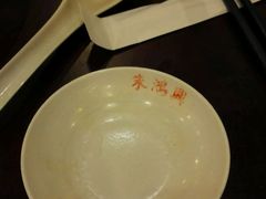 -朱鸿兴面馆(镇湖店)