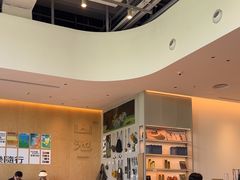 -SAANCI山池咖啡(海上世界文化艺术中心店)