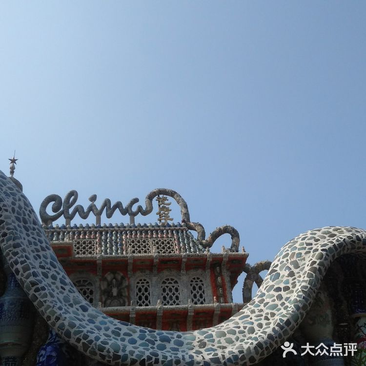 天津旅游必打卡景点~