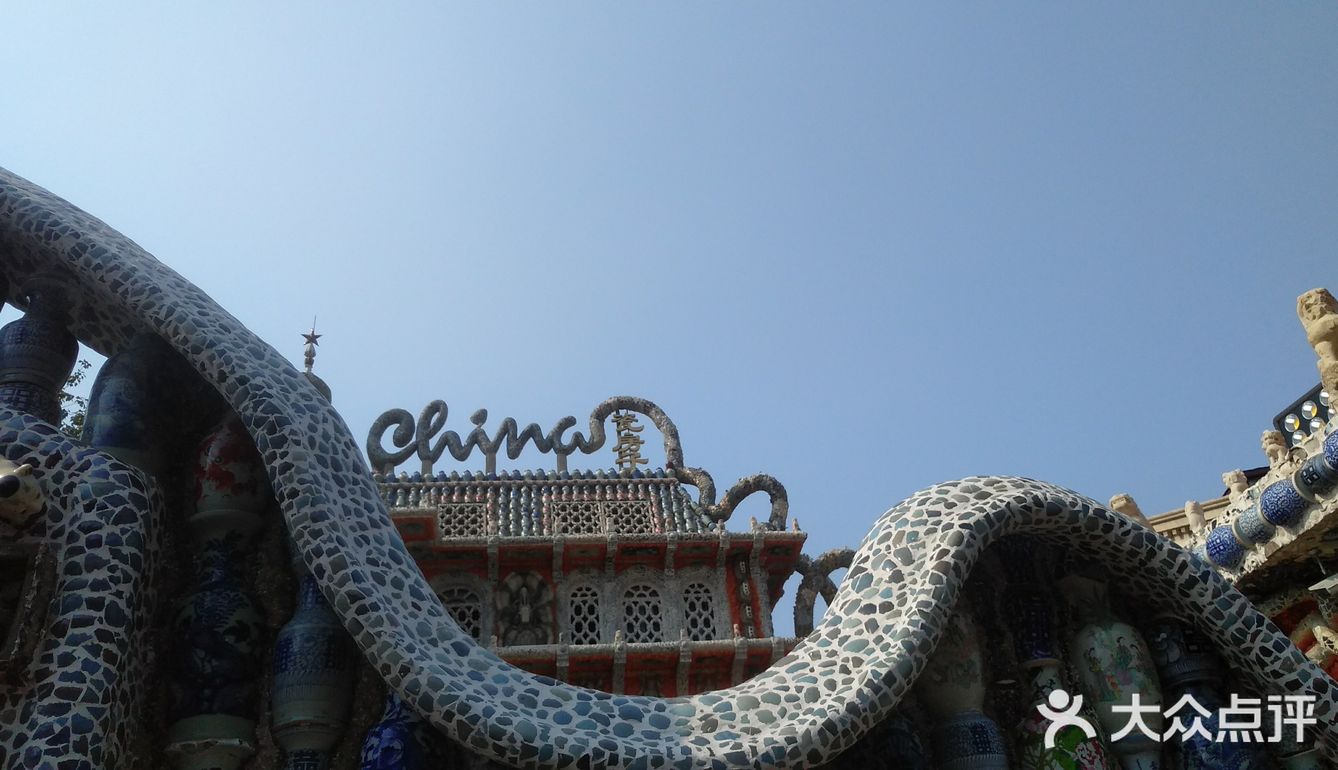 天津旅游必打卡景点~