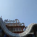 天津旅游必打卡景点~