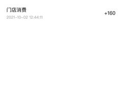-瑞鹏宠物医院·骨科·猫科·内科(第一中心)
