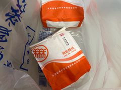 -北京稻香村(通州领展广场店)