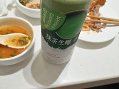 -海底捞火锅(汇一城店)