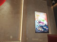 -争鲜回转寿司(中街大悦城店)