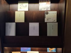 -思南书局(复兴中路店)