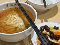 -朱新年·苏式汤团·面点(北寺塔店)