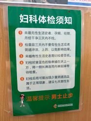 -深圳市妇幼保健院(红荔院区)