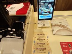 -DQ·蛋糕·冰淇淋(包河万达店)