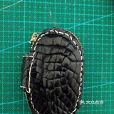 小情人送给单身爸爸的礼物