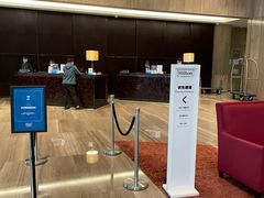 -广州天河希尔顿酒店