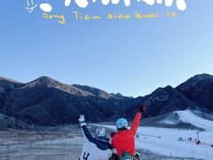 -八达岭滑雪场