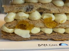 -BanCake·法式千层·拿破仑專門店