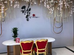 -稻香酒家·33年老字号·港式粤菜(富邦中心店)