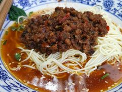 -渝之汇牛肉豌杂面