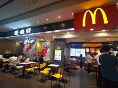 -麦当劳(皇岗路店)