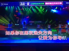 -唱吧麦颂ktv(紫金大厦店)