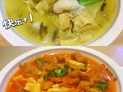 -鱼你在一起(顺义国泰生活广场机场店)