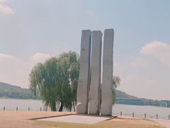 -上海月湖雕塑公园