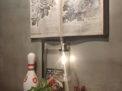 -HIGH FIVE哈福手工汉堡(桂林路店)