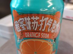 饮料-张哞哞·鲜切牛肉自助火锅(高德置地店)