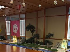 -汤泉良子(马连道店)