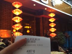 -蜀九香火锅(彩虹店)