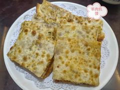 -邢家锅贴老店·非遗·开封菜(金明广场店)