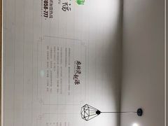 -杨国福麻辣烫(龙阳广场店)