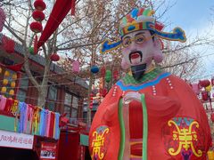 -大明幻境第一城