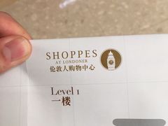 -NIKE(澳门威尼斯人店)