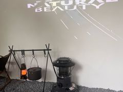 -J Create城市露营咖啡·简餐·宠物(上海动物园店)