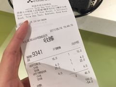 -天仁茗茶(海港城诚品书店)