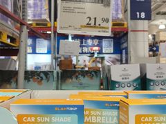 -山姆会员商店(上海浦东店)
