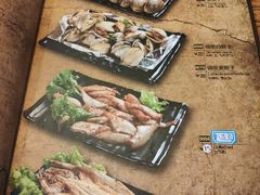 -顺鑫烧烤店(南庄店)