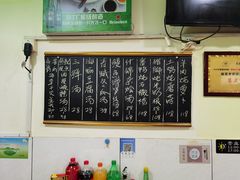 菜单-杨南饭店·二十五年闽菜馆(凤湖新城一店)